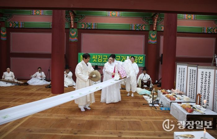 무형유산- 능주 씻김굿