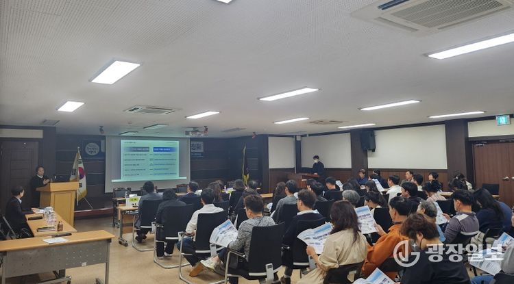 2040 거제시 경관계획 재정비 공청회