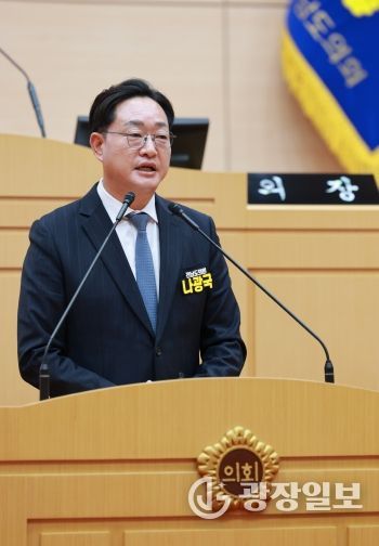 나광국 전남도의원, 신재생에너지홍보전시관 주민품으로