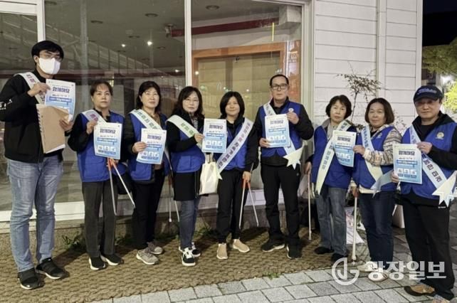 수원시 권선구 세류2동, 민관 합동 쓰레기 감량 캠페인 실시