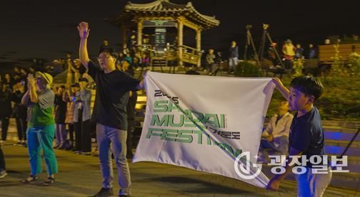 지난 10월 24일부터 25일까지 여수시 거문도 서도 놋길공원(녹산등대길 8-26)에서 열린 ‘산다이 뮤직 페스티벌’