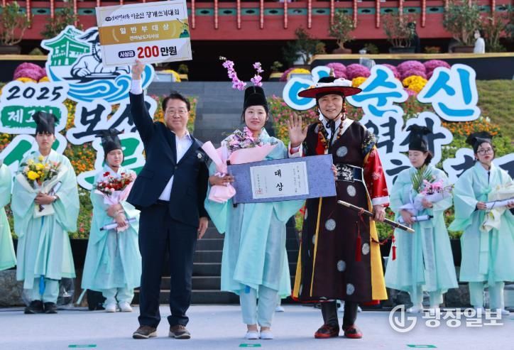 보성군, 전국 최초 ‘제1회 보성 열선루 이순신 역사문화축제’ 대성료