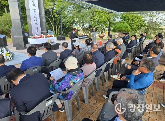 제17회 하의3도농지탈환운동 희생자 위령제 열려..
