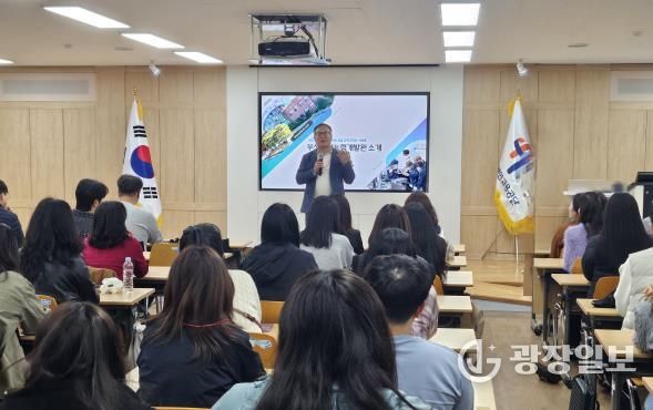 전라남도교육청, 특수교육 지원체계 담당자 연수