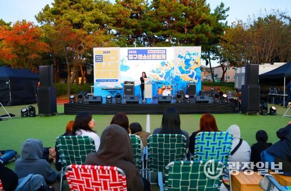 인천광역시 중구의회, ‘2025 중구청소년문화제’ 참석