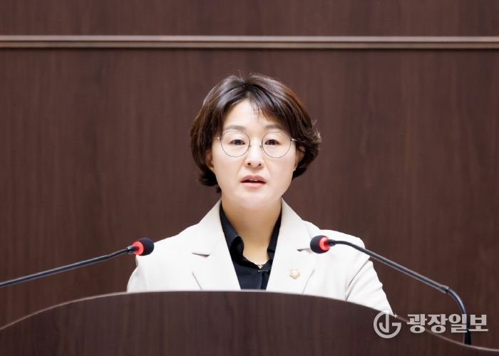 광주시의회 오현주 의원