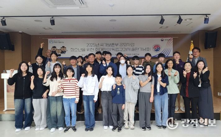 의왕시청소년재단 포일청소년문화의집, 청소년을 위한 최대한의 독립교과서 사업 완료