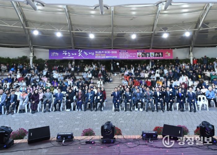 구리 수택3동 주민자치회, 제7회 장자못축제(with 구구구페스타) 성황리에 개최