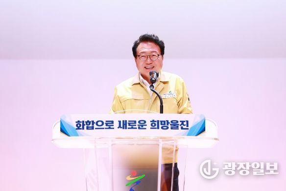 울진군, 노인복지 종사자 디지털 역량·법정의무교육 추진