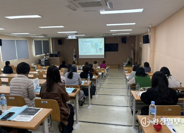 교흡연예방사업 운영교 담당자 연수 운영