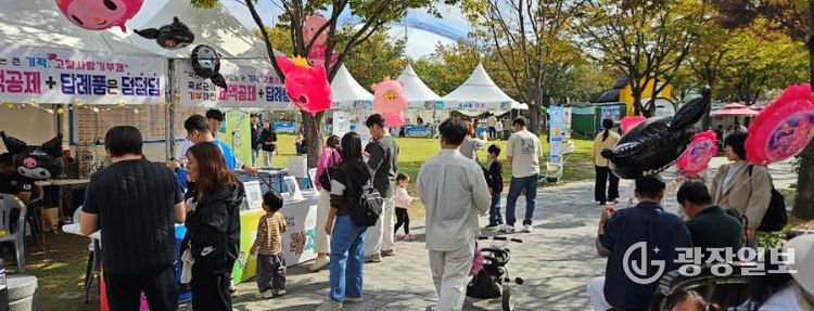 곡성군-곡성 JCI, 곡성심청어린이대축제에서 고향사랑기부 성공적 홍보