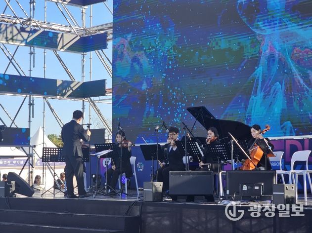 경북교육청, 장애인예술단 ‘온울림 앙상블’ 정기연주회 개최