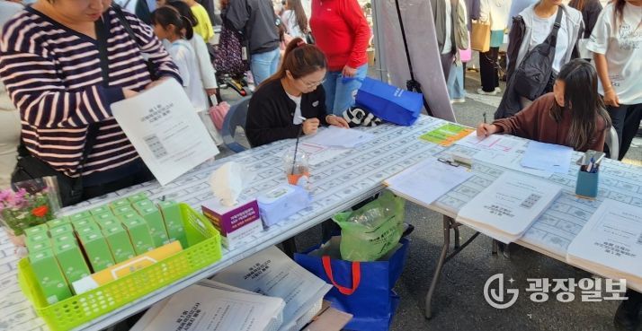 거제가정상담센터, 아주 서당골천 빛축제 체험부스 운영