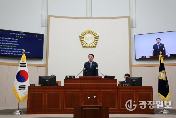 제324회 임시회 개회