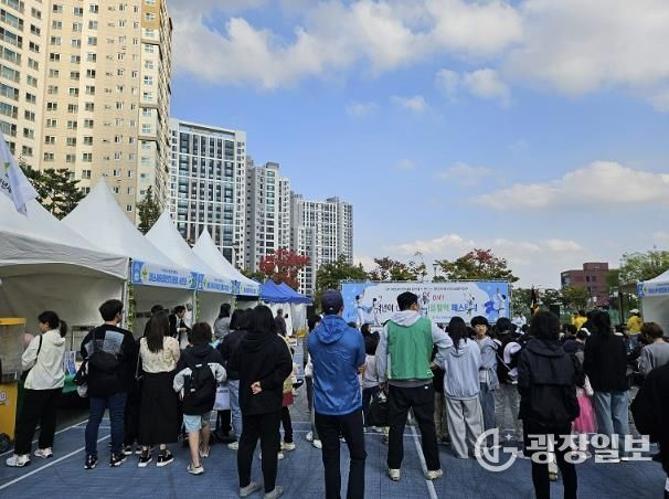 MZ 청년이 만드는 활력 프로젝트 개최