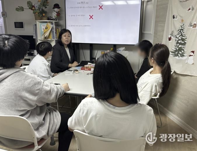 당진시여자단기청소년쉼터, 당진시폭력예방상담소 연계 '성폭력 예방교육' 실시