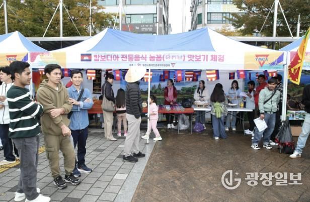 11회 외국인 근로자 무료 진료 및 한마음 축제