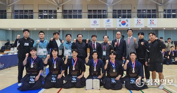 구미시청 검도팀(단체전 2위)