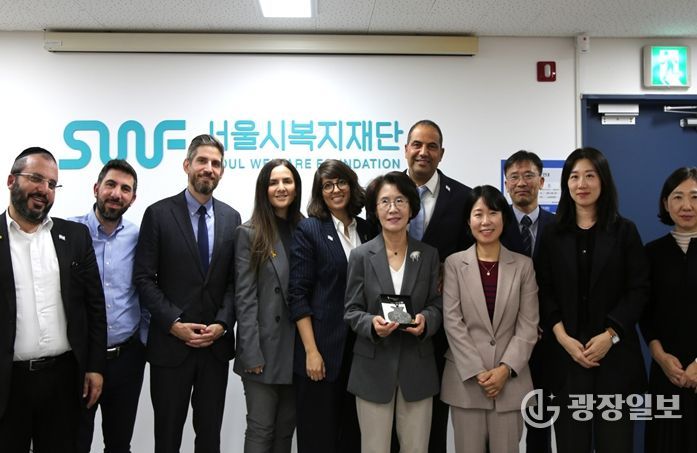 27일 오후 3시 30분, 서울복지재단에서 서울시와 이스라엘 사회복지부 관계자들이 모여 '고립예방 정책교류 간담회'를 개최했다.