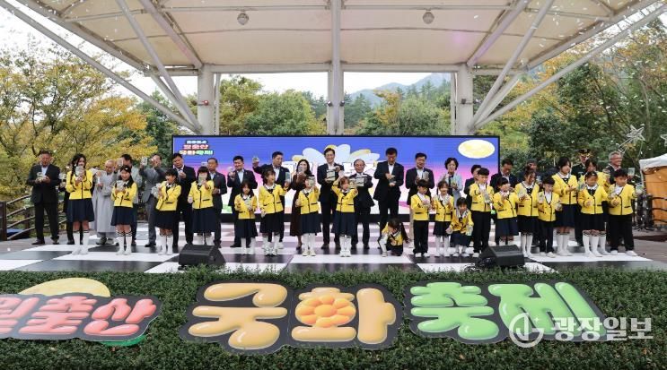 2025 월출산 국화축제 10/30일 영암 기찬랜드서 개막