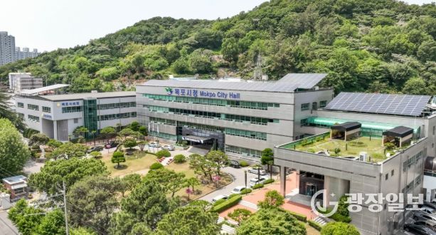 목포시청