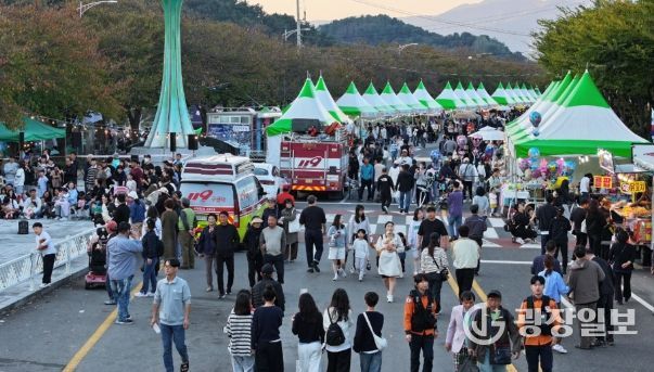 제21회 광양전통숯불구이축제