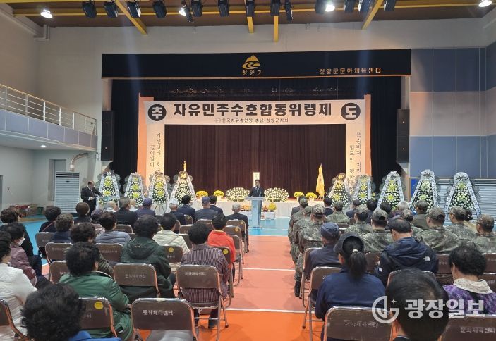 오늘을 만든 당신들에게 감사와 평안을