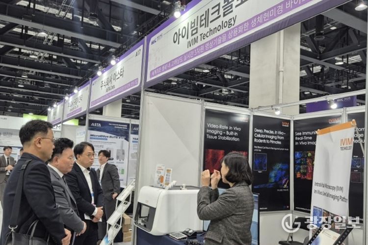 대전 연구산업 기술력, 세계 무대에 도전장