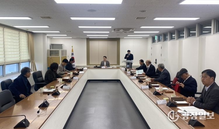 재단법인 충남교육청 교육사랑장학재단 '2025년 하반기 이사회'