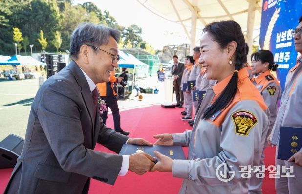 의용소방대 화합 한마음 축제