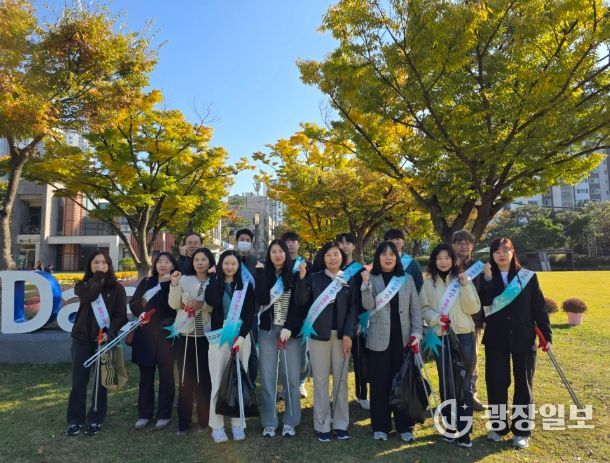 청렴 줍깅 캠페인