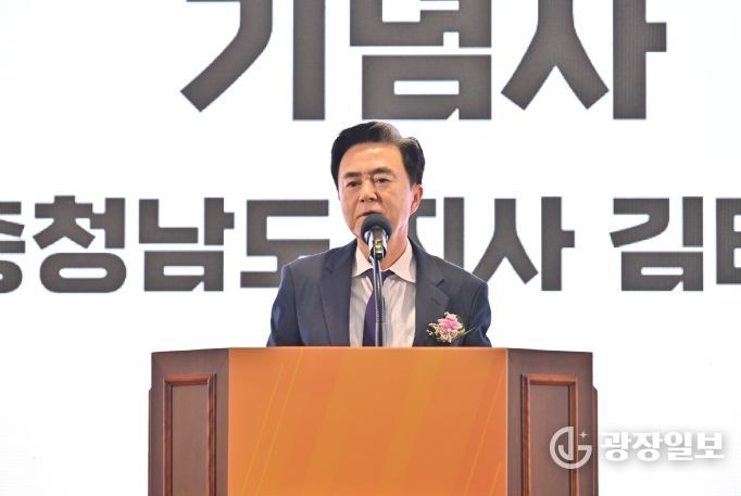 충남 중소벤처 기업 페스타