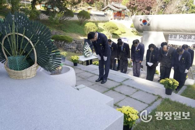 홍성군, 제45차 자유수호희생자 합동위령제 거행