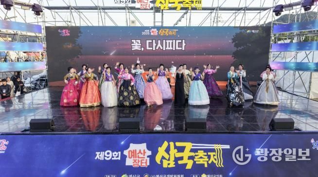 시니어모델 패션쇼 모습