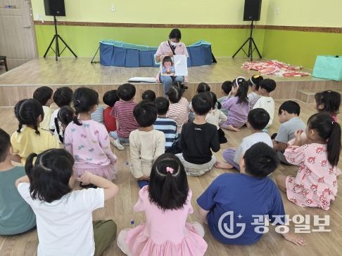 어린이 방문영양교육 2차 운영