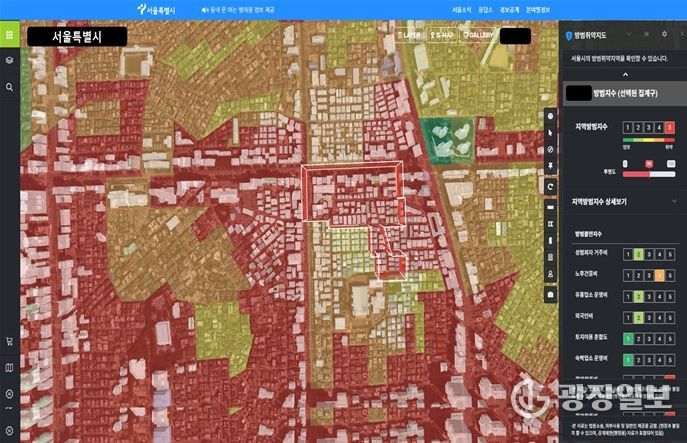 S-Map 방범예측지수 서비스 화면