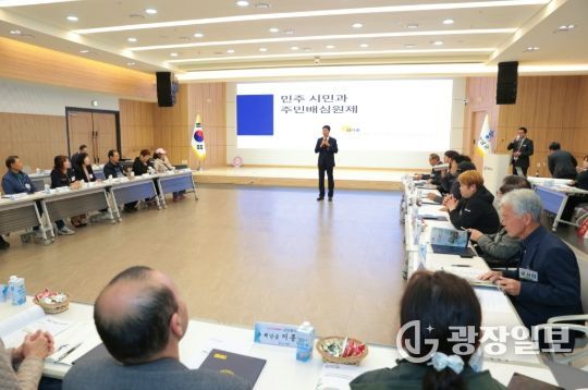 해남군, 민선8기 공약이행률 89%“군민과의 약속 착착”