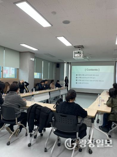 동두천양주교육지원청, 「2026년 늘봄전담실장 선발 및 운영을 위한 설명회」개최