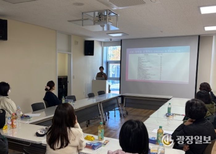 영도구 보건소 「2025년 하반기 임산부 산전‧후 우울 정신건강교육 특강」 운영