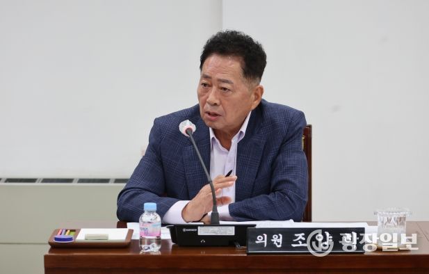 계양구의회 조양희 의원(더불어민주당, 다 선거구)