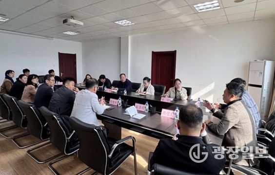 10. 22. 훈춘시 외사판공실 업무회의