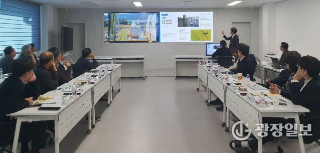 데이터 기반 노지 스마트농업 시범사업