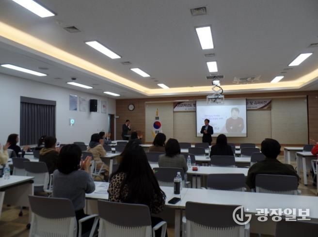 청도Wee센터, 비자살적 자해에 대한 이해 및교원상담역량강화를 위한 슈퍼비전