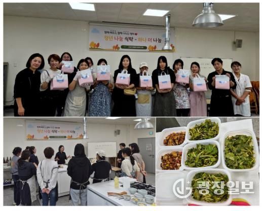 고성군 ‘청년 온기 식탁 - 하나 더 나눔’활동 실시