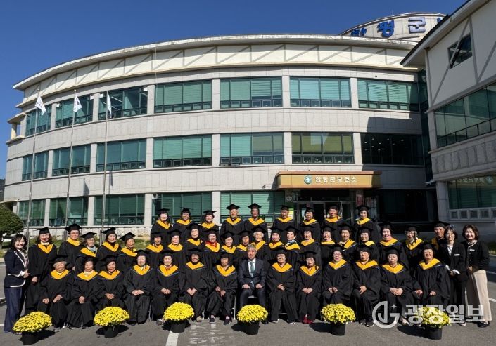 29일, 함평군 보건소, 제24기 은빛건강대학 수료식 단체사진