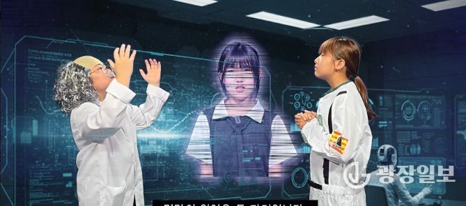 웅상청소년방과후아카데미 경상남도 119소방안전 홍보영상 경연대회 ‘우수상’