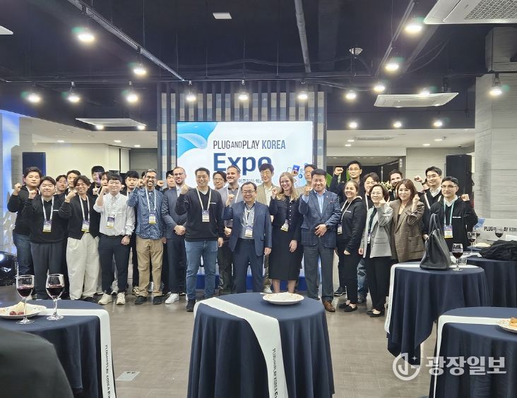 「2025 PNP 코리아 엑스포」 성료