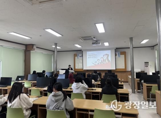 울릉군, 청소년 마음건강 프로그램 ‘마음성장학교’ 성료