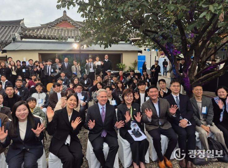 아태지역 AI스타트업 생태계 활성화 리셉션.