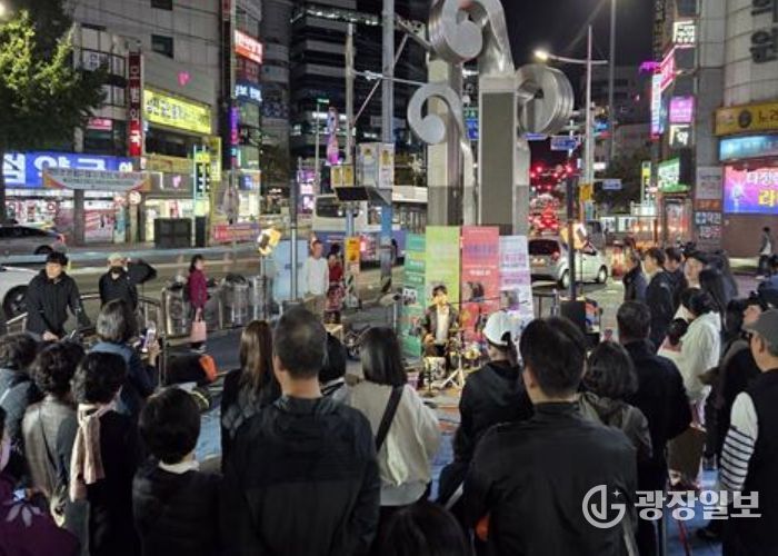 부산 북구, 10월 문화가 있는 날 <수요버스킹클럽> 개최